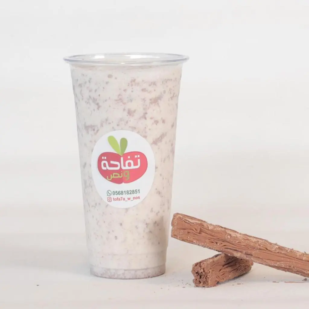 Snickers Milkshake